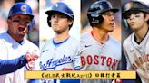 《MLB武士戰紀April》大谷翔平.鈴木誠也呈現嶄新面貌，新銳出擊破風行 - MLB - 棒球 | 運動視界 Sports Vision