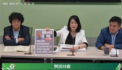 韓國瑜喊查黃捷開門鎖！民進黨團狠批「立院亂源」：假公濟私的政治追殺