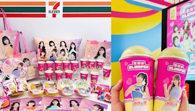 7-11 思樂冰限時買一送一！聯手峮峮、林襄等 8 位啦啦隊女神推超香女神新包裝 會員還能抽女神燭光晚宴--上報