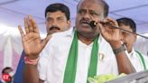 Kumaraswamy holds meeting to revive ailing HMT