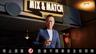 「金光Mix & Match」顛覆傳統風貌 調和潮流與頂級鐘錶打造新奢品味生活｜商周