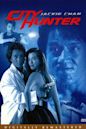 City Hunter