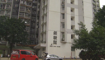 99歲婦晾衫失足亡 原定下周辦百歲壽宴 媳婦：日日晨運行得快過60歲 | am730