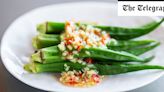 Okra with ginger recipe