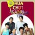 Phua Chu Kang Pte Ltd