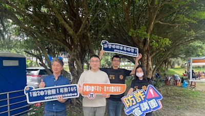 打詐隊不缺席 基二警打詐隊結合市長盃槌球錦標賽 槌出健康 槌走詐騙