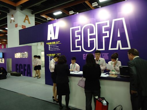 陸再中止ECFA關稅減讓 學者：恐影響今年台灣加入CPTPP進程