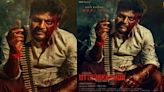 First Look Of Shivarajkumar In Uttarakaanda As Maalika Unveiled