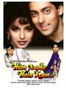 Hum Aapke Hain Koun…!