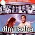 Anuradha (1960 film)