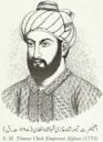 Timour Shah Durrani