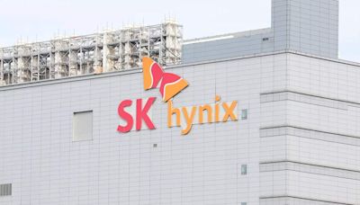 South Korea's SK Hynix to invest $75 billion by 2028 in AI, chips - ET Telecom