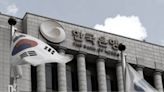 Soaring corporate debt in South Korea linked to real estate boom, Bank of Korea reports - Dimsum Daily