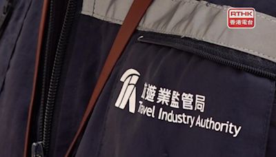 當局關注兩內地團11人不適 旅監局引述食肆稱無供應龍蝦菜式 - RTHK