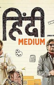 Hindi Medium