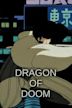 Lupin the Third: Dragon of Doom