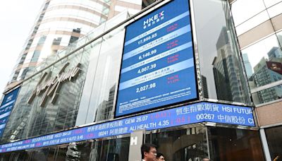 茶百道香港IPO 掛牌首日股價暴跌近四成