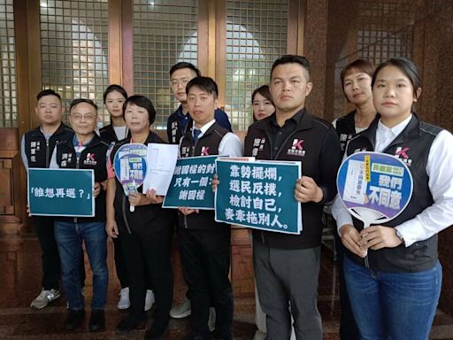 謝國樑罷免案文宣扯民進黨 基隆議會黨團不滿今提告