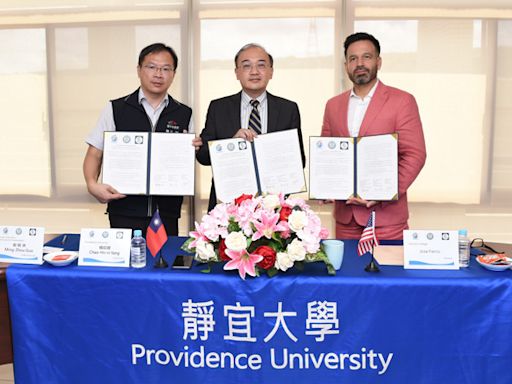 中市教育局、靜宜大學及美國喜瑞都學院簽訂MOU 三方合作協助學生接軌國際 - 新消息