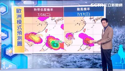 準氣象／颱風季要來了！菲東、海南熱帶擾動 吳德榮揭「成颱機率」