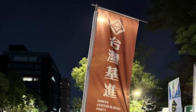 中國懲獨22條意見！吳欣岱：你遲早要台獨的 為何不現在？