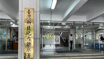 人頭公司申辦104人力銀行帳號 取得求職者個資遭搜索約談 - 社會