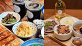 台北10家「文青小吃」推薦！純發魯肉飯、湯湯酸菜魚、老漿家燒餅，比美味還要贏質感 | 愛玩妞 | 妞新聞 niusnews