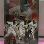 棒球天地---賣場唯一--日本職棒阪神虎林威助簽名2008球員卡.字跡漂亮超稀少