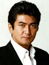 Kojiro Shimizu