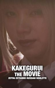 Kakegurui The Movie: Zettai Zetsumei Russian Roulette