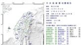 7分鐘連2震「都是0403餘震」 地震中心：應力南北調整中