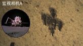 嫦娥六號︱月背挖土採樣後留下一個「中」字？ 內地網民睇見超興奮