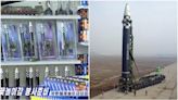 北韓推出「火星-17」洲際導彈造型煙花引起關注 | am730