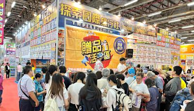 「2024台中國際旅展」盛大登場 搶暑期行程現在正優惠