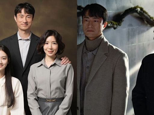 8月首播新劇《完美家庭》金炳哲＋尹世雅將再度二搭飾演夫妻