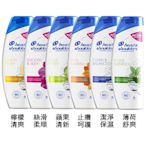 ☆Sunnyside面向陽光☆ Head & Shoulders 控油去屑洗髮乳 170ml  共六款 止癢 保濕