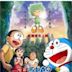 Doraemon: Nobita and the Green Giant Legend