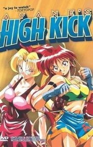 Ayane's High Kick