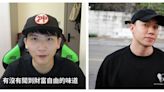 他蹭Toyz熱度月賺近8萬！ YTR「公開驚人年收」爽喊：比正職還高