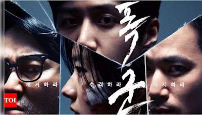 ‘The Tyrant’ trailer: Kim Seon Ho, Cha Seung Won indulge in high-stakes chase - Times of India