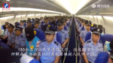 Disturbing vid shows cops snatch & ship prisoners 6,000 miles to China