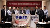 2024 ISSCC台灣16篇論文入選 台積電、聯發科大贏家