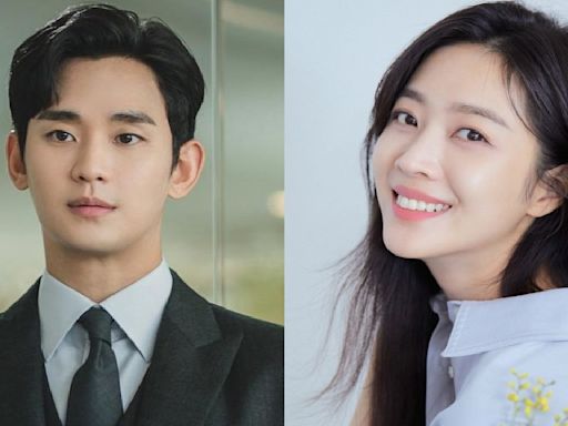 Kim Soo Hyun and Jo Bo Ah’s black comedy drama Knock Off to release 2 seasons with 9 episodes each; Report