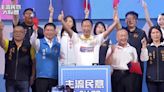 徐耀昌喊「下架國民黨」挺郭台銘選總統 藍考紀會發聲：9月開會論處