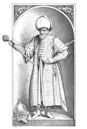 Sokollu Mehmed Pasha