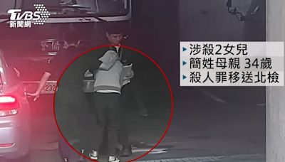 「媽媽幫妳們拍照」2女兒溺亡！母獨活自首