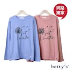 betty’s網路款　棉質印花圓領長袖T-shirt(共二色)