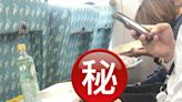 台女分享高鐵這一幕「照片藏亮點」 網民：男人的快樂就這麼簡單