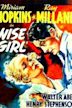 Wise Girl (film)