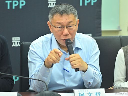 民眾黨519要跟民進黨算帳 吳靜怡：沒破3萬人柯文哲將先自拆政治神壇